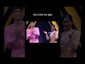 INDIA'S BEST DANCER SEASON 4 VARTIKA JHA AND NEPO #youtubeshorts #shortvideo #shorts