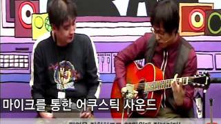 [프리버드] 1507회 Todays Gear Ibanez 어쿠스틱기타 SGE430