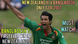 Bangladesh's First Ever Win In New Zealand! | New Zealand V Bangladesh | Cyclone Rellief T20 2007