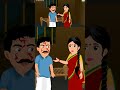 பேய் கூட சண்டையா 🤣🤣🤣🤣 ghost stories in tamil pei stories in tamil horror stories in tamil