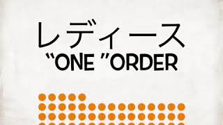 【大きいサイズの店ビッグエムワン 北海道地区店舗】‘ONE’オーダースーツ紹介！