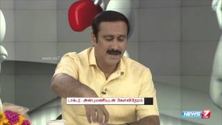 PMK Leader Anbumani Ramadoss gets cornered | Kelvi Neram | News7 Tamil