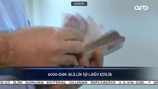 6000-ədək Əlillik İşi Ləğv Edilib