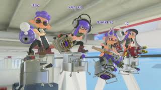 【Splatoon】 #582 第8️⃣8️⃣回 トライスティンガー  コラボ／キル：7 (イベントマッチ ／ 大会イベント（JP） ／24秋)【switch】※ホコ（ノックアウト！）