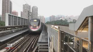 4K 馬鞍山綫列車埋站及開出片段 - 下集