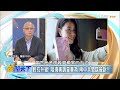 對抗升級！阻饒美調查華為 兩中共間諜被訴！！ │@tvbsmoney 20221026