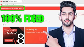 Disconnected from the Anydesk network Error - Anydesk Not Connecting to Network Fixed