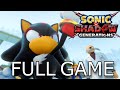 Sonic X Shadow Generations Playthrough (No Damage/All Medals)