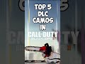 TOP 5 DLC CAMOS IN BO2! | Call of Duty Short