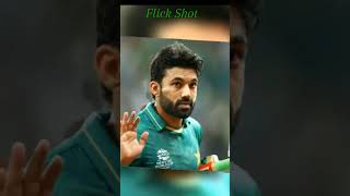 Fravourite Shot of these Batsman ? #cricket #viratkohli #rizwan #josbuttler