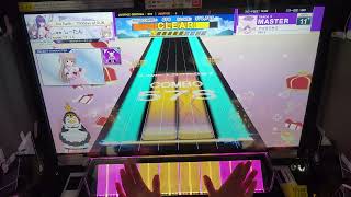 【CHUNITHM SUN】 アマカミサマ [MASTER]【99AJ】