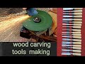 wood carving tools making