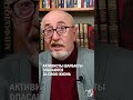 АКТИВИСТЫ ШАРБАКТЫ ОПАСАЮТСЯ ЗА СВОЮ ЖИЗНЬ досаев біз біргеміз гиперборей