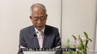 【浜松福音自由教会】2021年3月14日主日礼拝