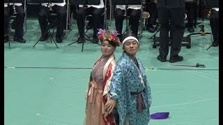 Kyoto Ryoyo Windband HERZ　Wind orchestra　Princess Kucinada's tears flowing in the Hii River