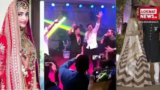 Sonam Kapoor's Wedding Reception Party | Shahrukh, Salman & Anil Kapoor Amazing Dance Video