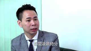 香港平安鐘協會10週年-何時段接受較多長者求助