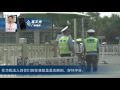 “三八”妇女节来临 “女权五姐妹”及律师再遭警方约谈施压