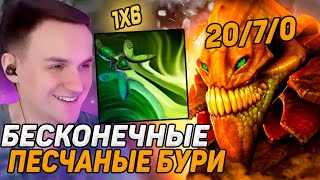 RAZE1X6 НА СК(E) СОБРАЛ БАБОЧКУ НА ИМБУ В DOTA1X6