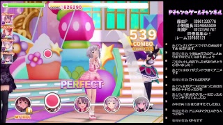 【デレステ】ありすちゃん引いてみた！＆ライブパーティー【ガシャ】