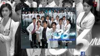 [Vietsub-Kara] Dramatic Series - Joey Yung [On Call 36 Hours OST][Fanmade]