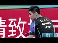 香港隊打滿15局！8 7險勝法國，劉國棟帶隊迎混團世界盃開門紅！臺灣隊1分惜敗新加坡吞首敗！ 桌球 乒乓球 乒乓 pingpong tabletennis 卓球