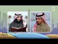 استخراج بعض الأحكام التجويدية د. محمد الهندي