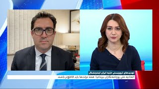 اتحادیه ملی روزنامه‌نگاران بریتانیا: راه مقابله با تهدید روزنامه‌نگاران انتقال شبکه به واشنگتن نیست