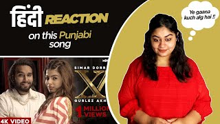 Reaction on XL ( Official Video ) || Simar Dorraha || Gurlez Akhtar || Mix Singh ||