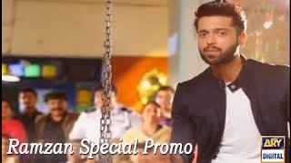 Jeeto Pakistan Ramzan Special (Promo) - ARY Digital Show