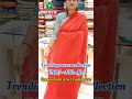 pothys trending sarees collection 1200 10% aadi offers pothys oppanakaara street coimbatore