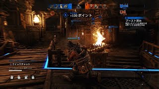 [For Honor] 拠点の守護神守護鬼