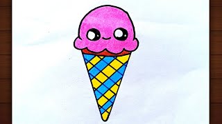 Ice cream drawing || How to draw ice cream step by step || Ice cream cone drawing || Food drawing.