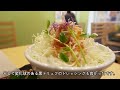 『とんかつ中村』ブランド豚にこだわった大阪千林の人気とんかつ百名店 osaka tonkatsu pork cutlet