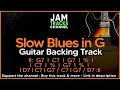 Slow Blues Guitar Backing Track in G