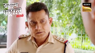 New Ambition Turned Into A Nightmare! | Crime Patrol | Inspector Series