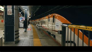 Chrono Diver -feat.Yamagata Line-