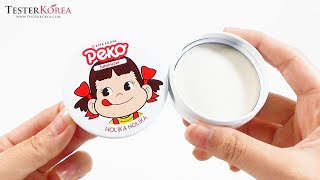 [TESTERKOREA] HOLIKAHOLIKA Sweet Peko Milky Jelly Luminizer 6g