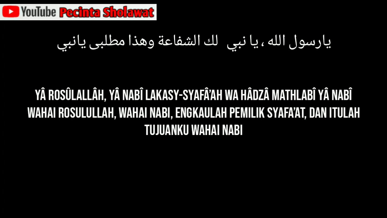 Lirik Lagu Ya Rasulullah Ya Haya Nabi Hubbun Nabi Alal Insani Suluk ...