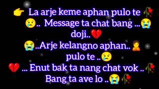 la arje keme atum Phan ke message ta bang ta doji