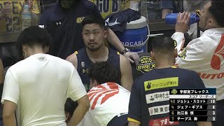 【ハイライト】宇都宮ブレックスvsサンロッカーズ渋谷｜B.LEAGUE QUARTERFINALS 2020-21 GAME2｜05.15.2021 プロバスケ (Bリーグ)