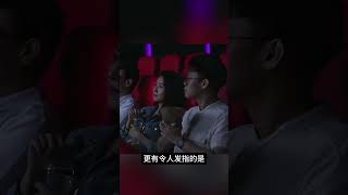 厦大教授赵燕庆，他建议啊，把生育和社保挂钩，惩罚那些啊不生孩子的年轻人