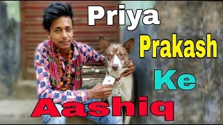 Bollywood Song Battle | Priya Prakash Ke Premi | Funny Video