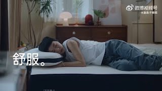 睡眠品牌《藍盒子》床墊100天免費試睡，郭采潔倒頭就睡！ (藍盒子睡眠廣告CM)💤