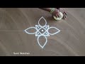 Very Beautiful Rangoli || Easy to way for beginners || @SumiSketches