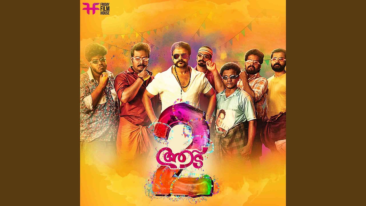 Aashaan Theme Youtube Music