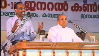 Malayalam Christian Sermon: Why we Fail in Missionary Work by Br. R  Stanley