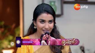 Nenjathai Killathe | Ep - 125 | Best Scene | Dec 16 2024 | Zee Tamil