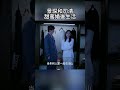 太羨慕景琛司清的甜蜜生活！親親抱抱羞羞~ fallingbeforefireworks luyangyang drama