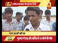 गुजरात बाढ़ से बर्बादी बनासकांठा abp news hindi